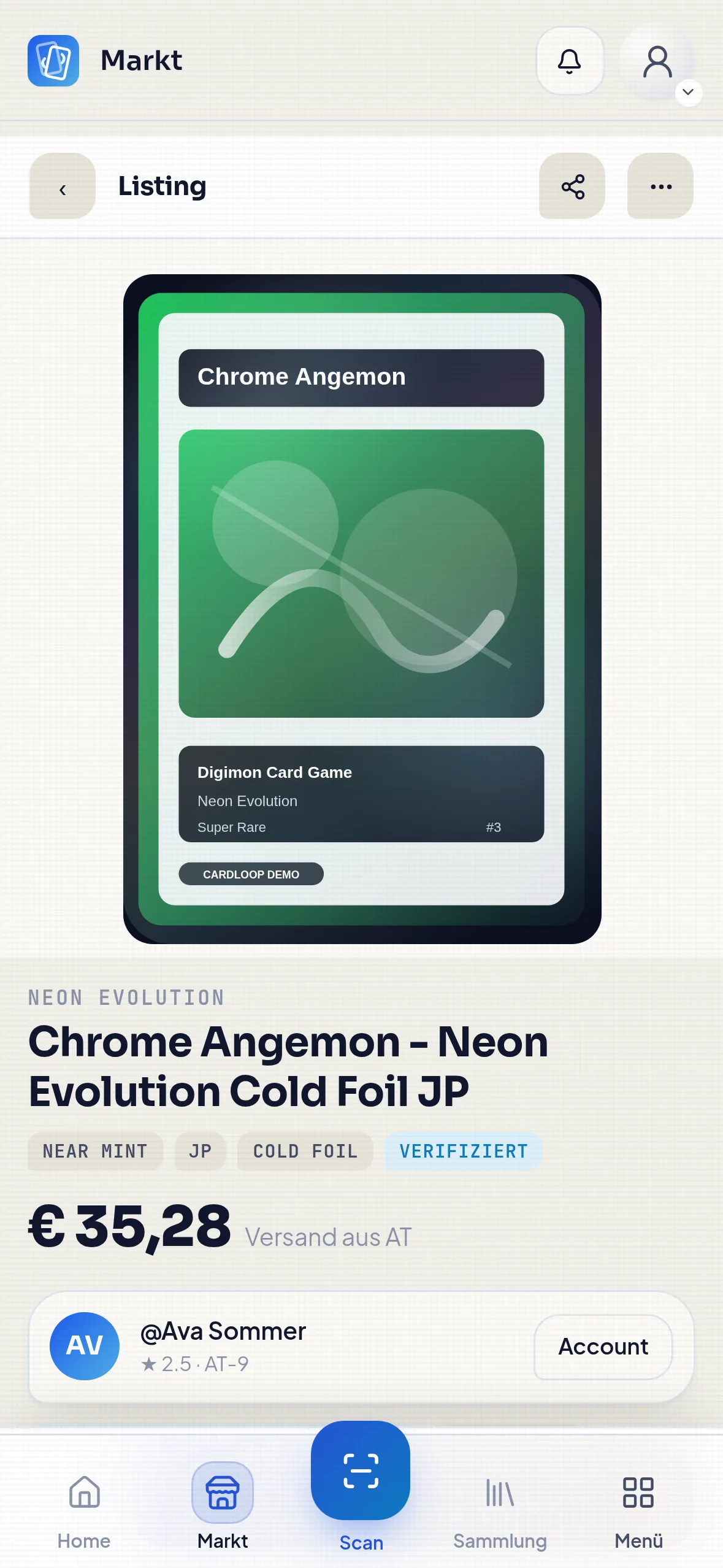 CardLoop — Mobile view