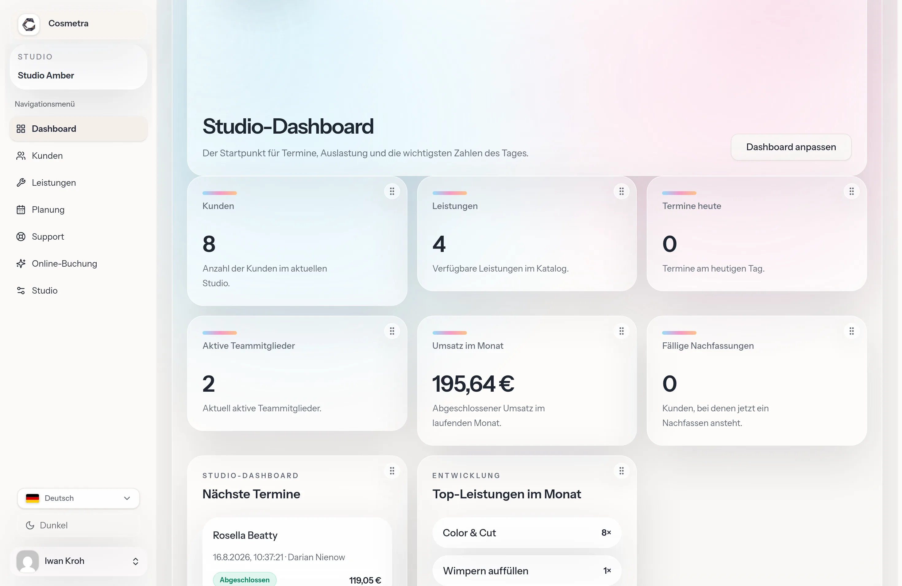 Cosmetra — Desktop view