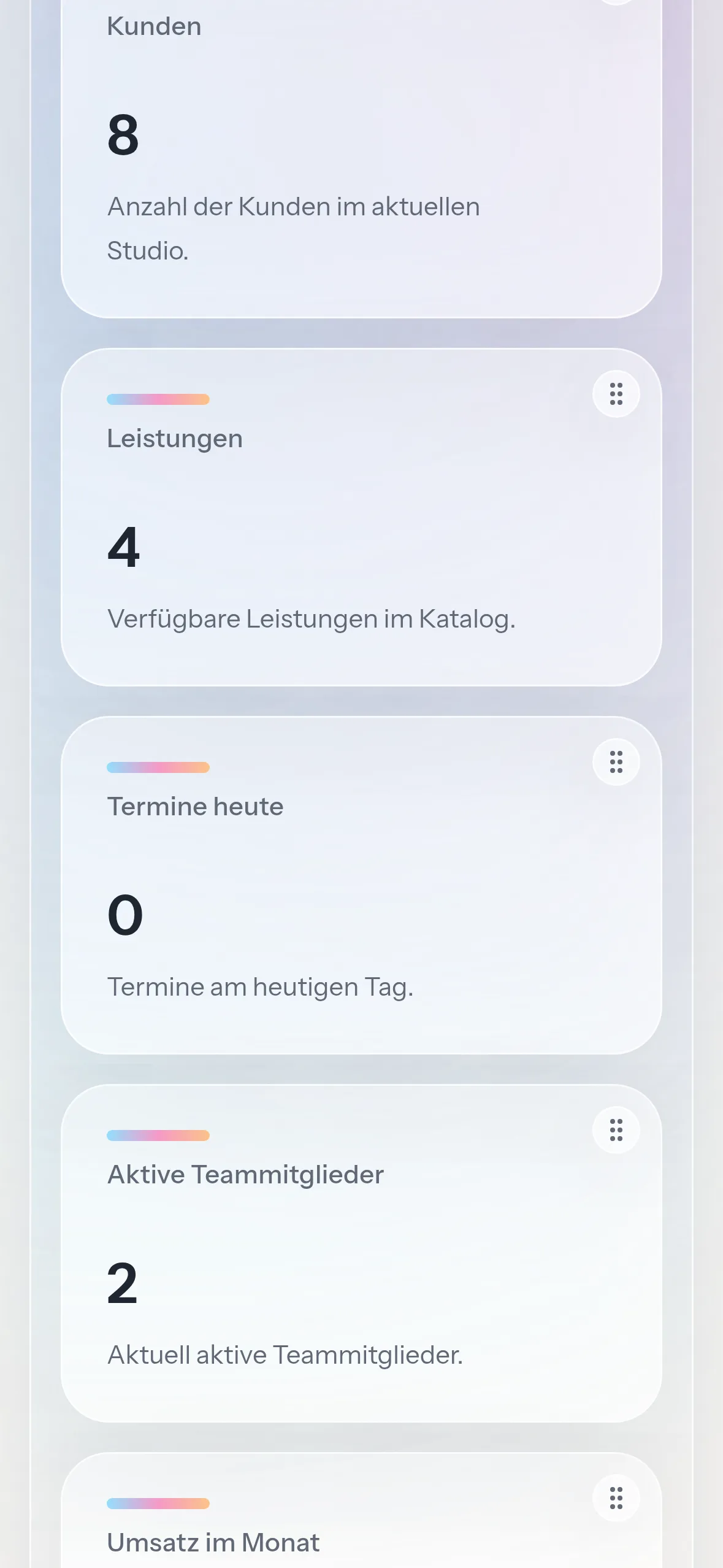 Cosmetra — Screenshot 5